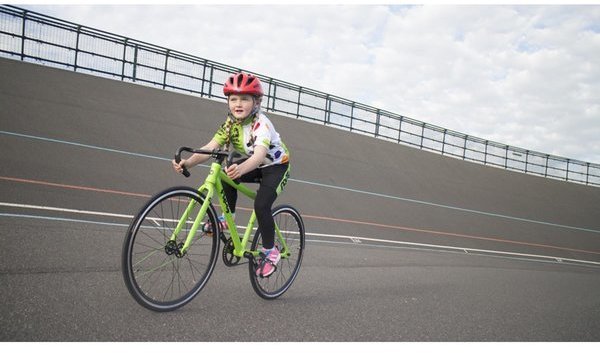 frog track bike