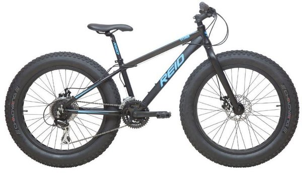 titan 24 inch mountain bike