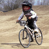 child bike race