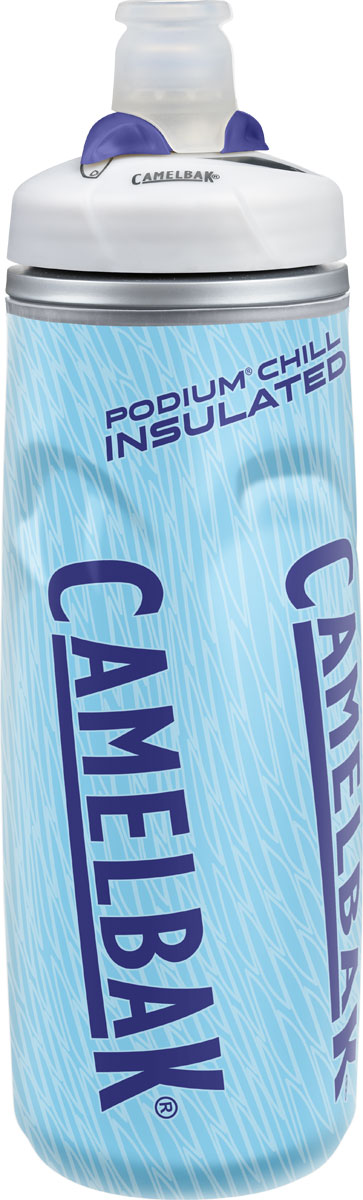 CamelBak Podium Chill Lime Water Bottle 21oz - Shop Travel & To-Go