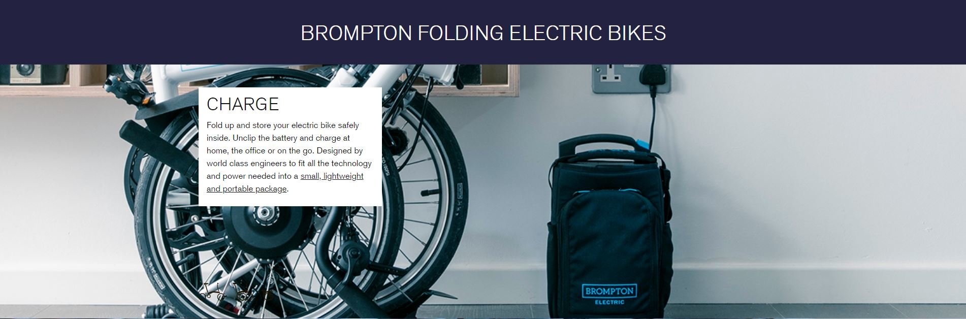 brompton electric spare battery