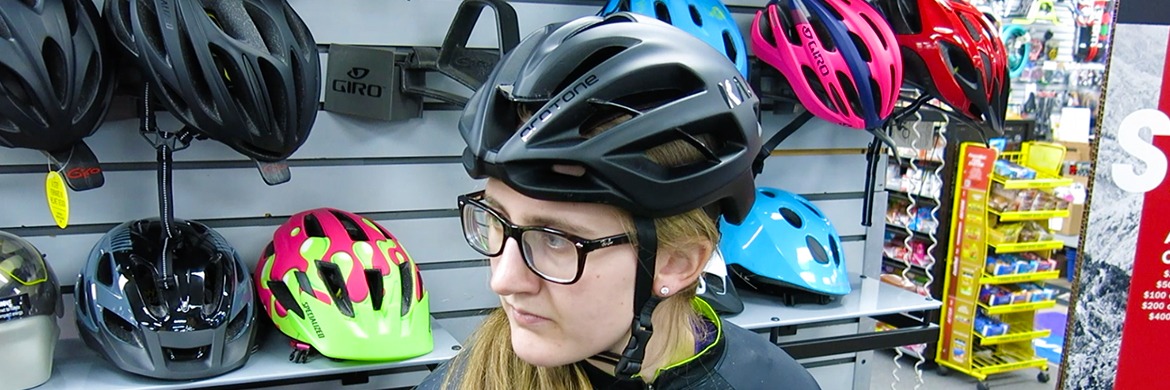 a bike helmet