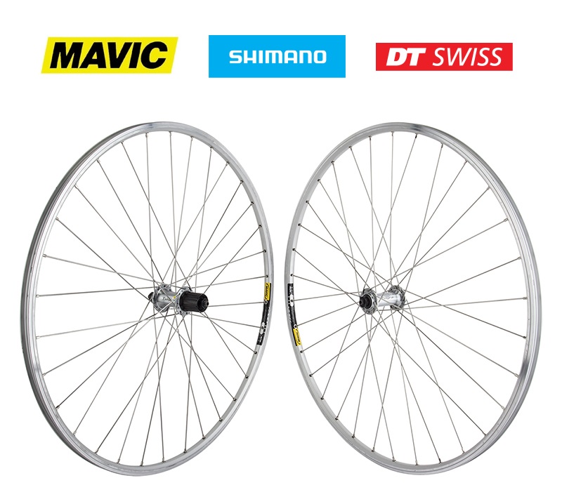 silver 700c wheelset