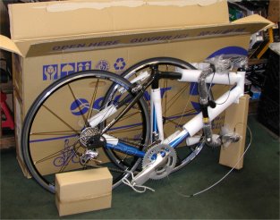 shipping a bike fedex