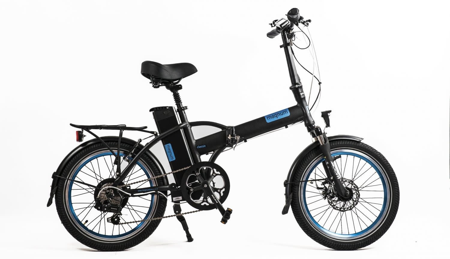 archer folding electric bike