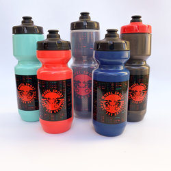 Polar Sport Insulated Fly Dye Water Bottle - 24oz, Blood Orange