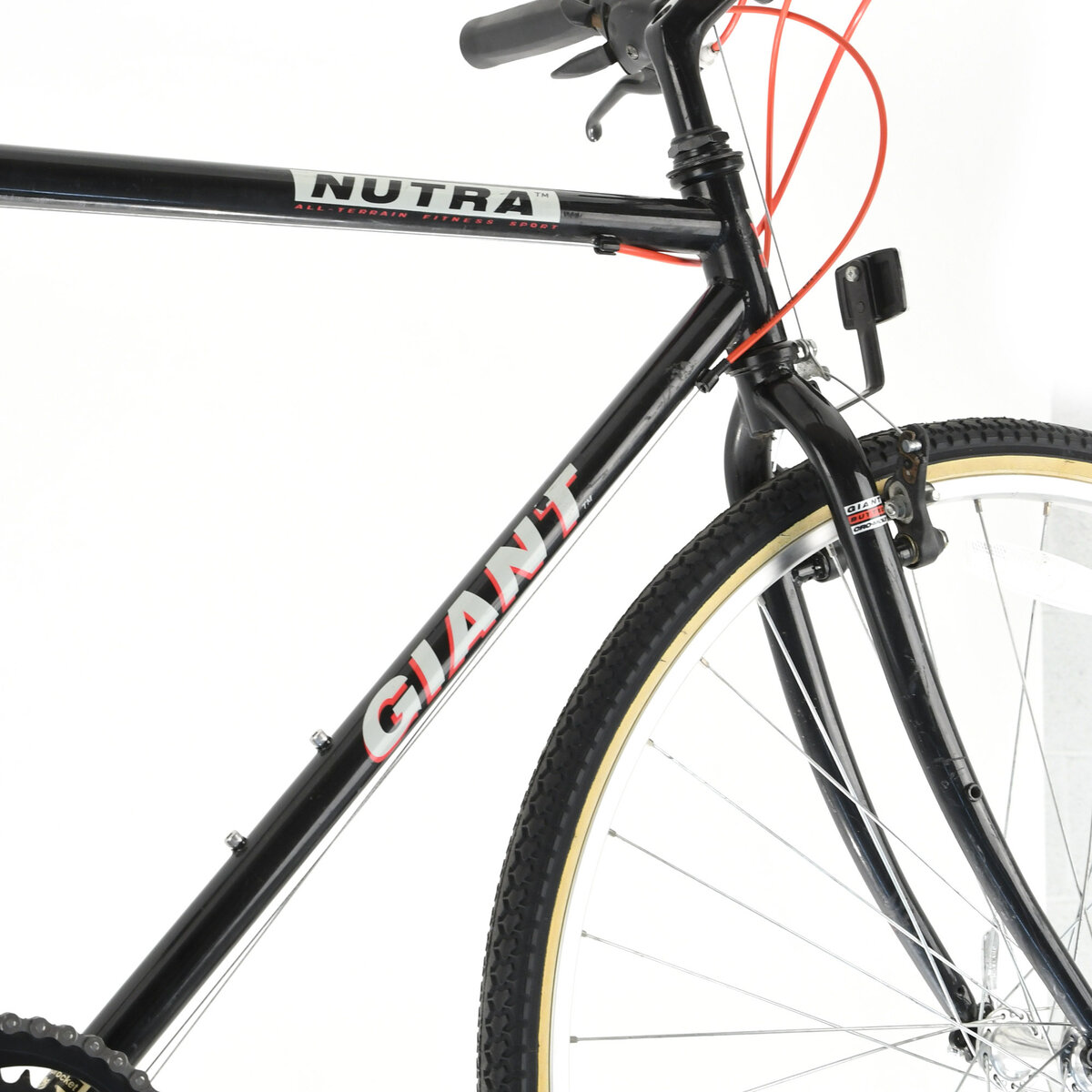 giant nutra bike price