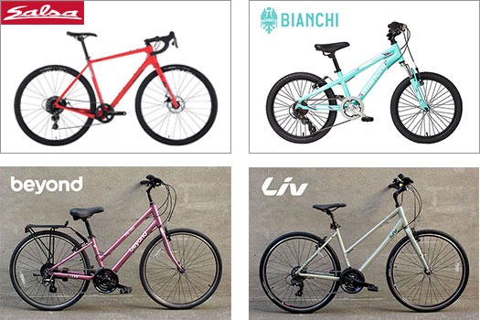 bianchi buy