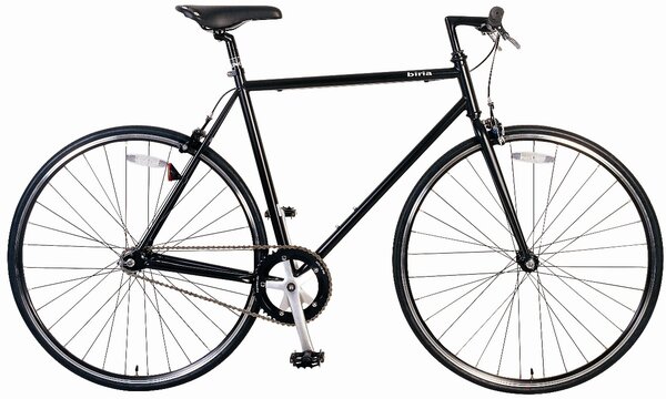 Biria single online speed