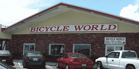 bicycle world northlake boulevard
