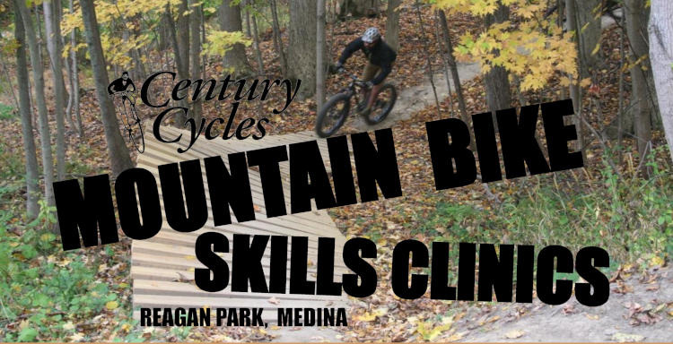 mountain bike clinics